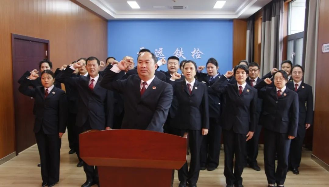 學(xué)習(xí)宣傳貫徹黨的二十大精神 推動全面貫徹實(shí)施憲法——開遠(yuǎn)鐵路運(yùn)輸檢察院多形式開展“憲法宣傳周”系列活動